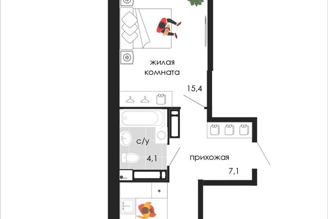 р-н Мотовилихинский ул Кузнецкая 43в фото