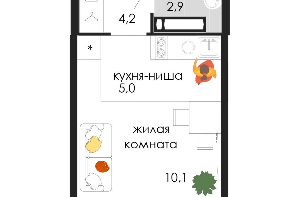 квартира г Пермь р-н Мотовилихинский Вышка-1 ул Кузнецкая 43в фото 1