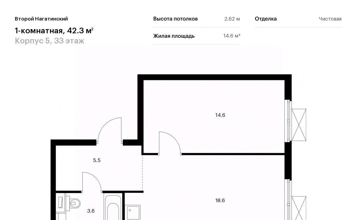 квартира г Москва метро Коломенская Второй Нагатинский 5 фото 1