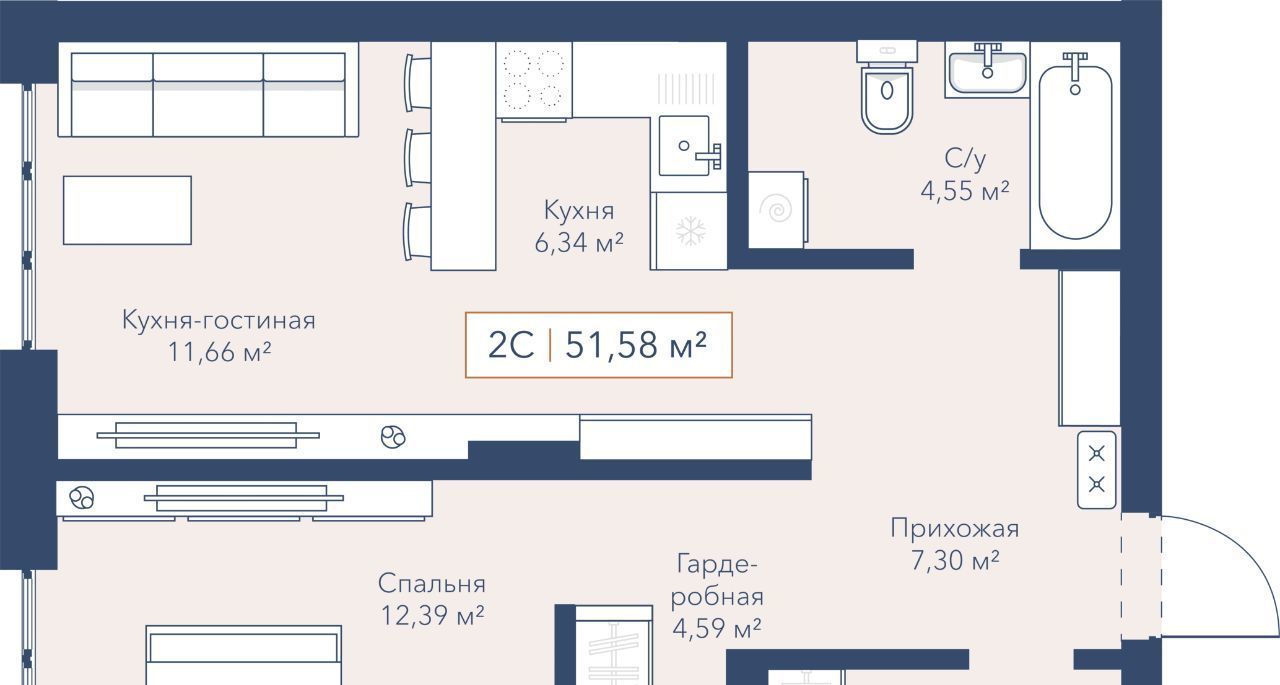 квартира г Новосибирск Октябрьская Вилл Арт жилой комплекс фото 1