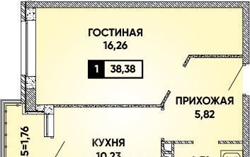 квартира г Краснодар р-н Прикубанский Достояние мкр фото 1