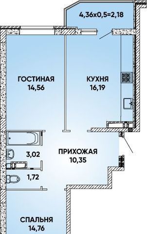 г Краснодар р-н Прикубанский Достояние мкр фото