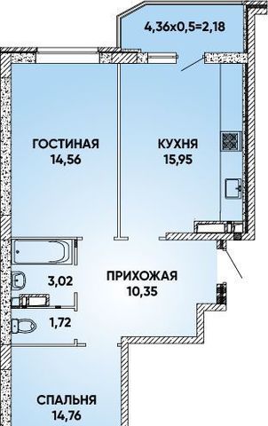 г Краснодар р-н Прикубанский Достояние мкр фото