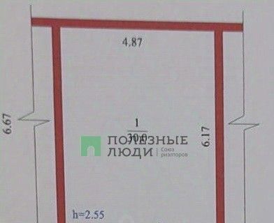 гараж г Благовещенск ул Трудовая 237 Тайвань фото 16