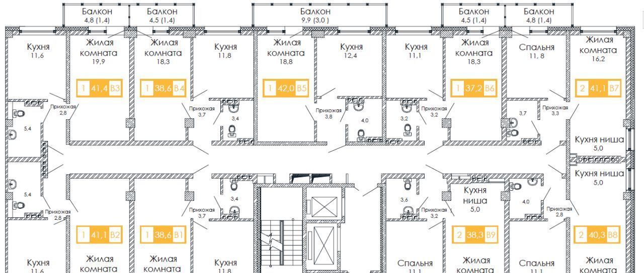 квартира г Красноярск р-н Кировский ул Аральская 58 Красноярский кадастровый район фото 1