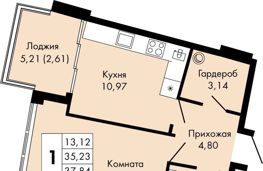 квартира г Ялта пгт Массандра ул 16 апреля 1944 года 17 фото 1