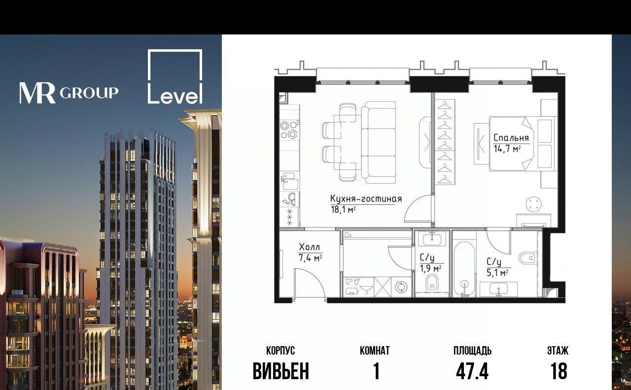 квартира г Москва метро Серпуховская ул Дубининская 59к/7 фото 1