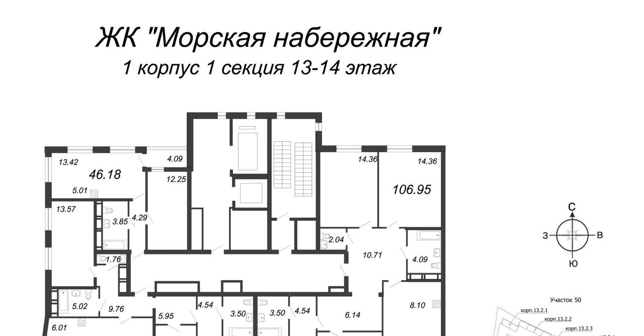 квартира г Санкт-Петербург наб Миклухо-Маклая 1к/1 Горный институт фото 2