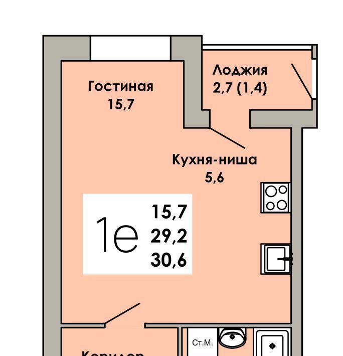 квартира г Пермь р-н Индустриальный ул Спартаковская 8 фото 1