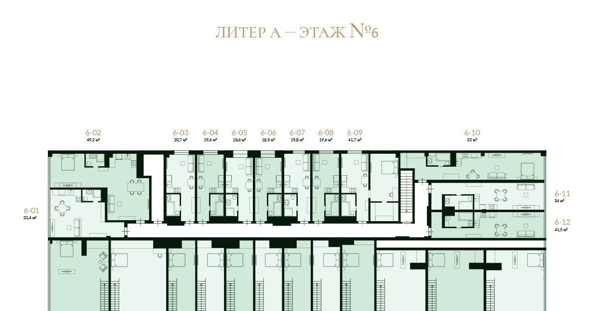 квартира г Сочи р-н Хостинский ул Я.Фабрициуса 33 фото 2