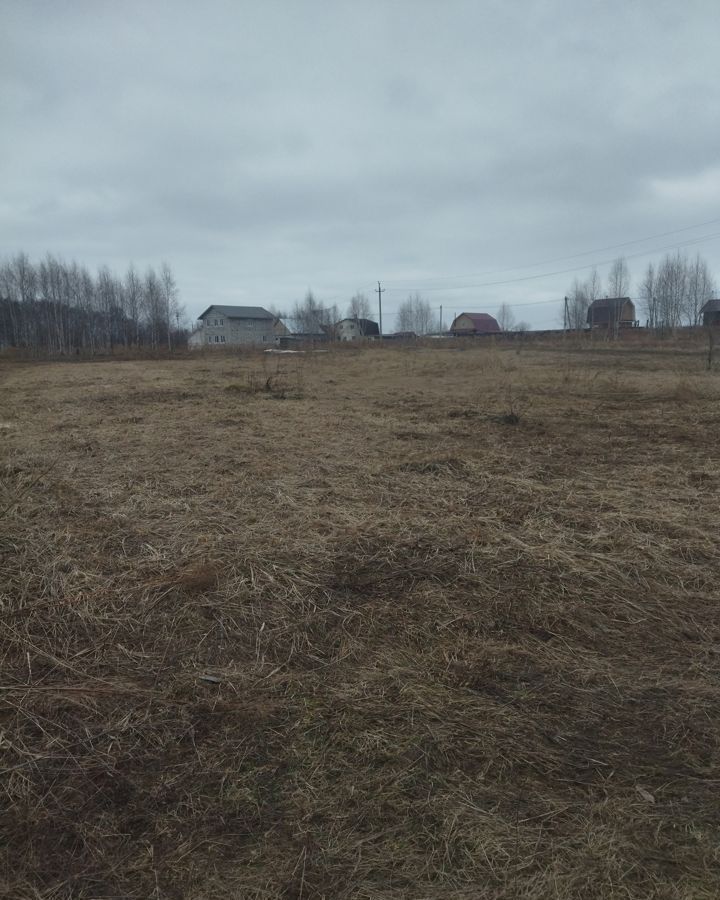 земля р-н Чкаловский г Чкаловск пл Комсомольская фото 1