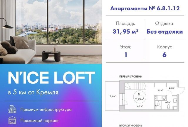 г Москва метро Калитники Нижегородский проезд Автомобильный 4 фото