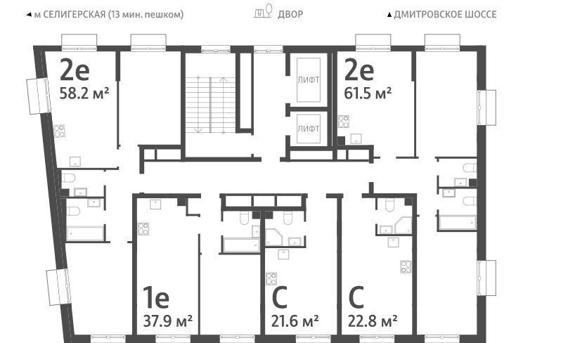 квартира г Москва метро Селигерская район Дегунино проезд Ильменский 4с/19 фото 2