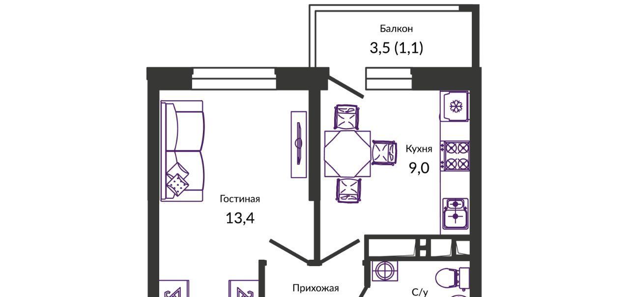 квартира г Краснодар р-н Прикубанский ул им. Героя Георгия Бочарникова 2/1 фото 1