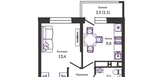 г Краснодар р-н Прикубанский ул им. Героя Георгия Бочарникова 2/1 фото