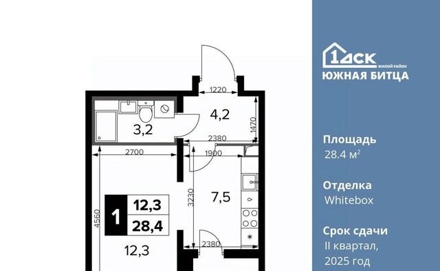 городской округ Ленинский п Битца ЖК Южная Битца 8 Битца, бул. Южный фото