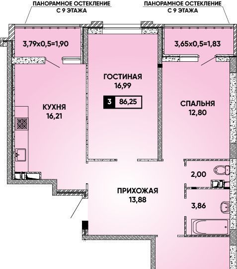 квартира г Краснодар р-н Прикубанский Парковый ул им. Григория Булгакова 10 Достояние мкр фото 1