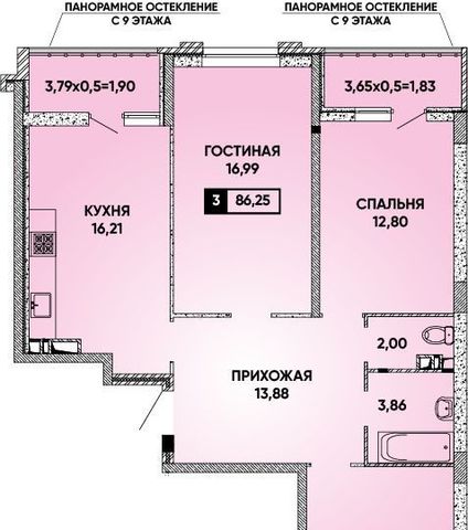 г Краснодар р-н Прикубанский Парковый ул им. Григория Булгакова 10 Достояние мкр фото