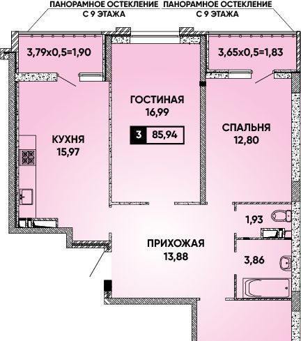 квартира г Краснодар р-н Прикубанский Парковый ул им. Григория Булгакова 10 Достояние мкр фото 1