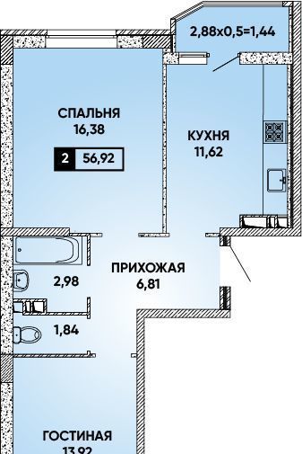 квартира г Краснодар р-н Прикубанский Парковый ул им. Григория Булгакова 10 Достояние мкр фото 1