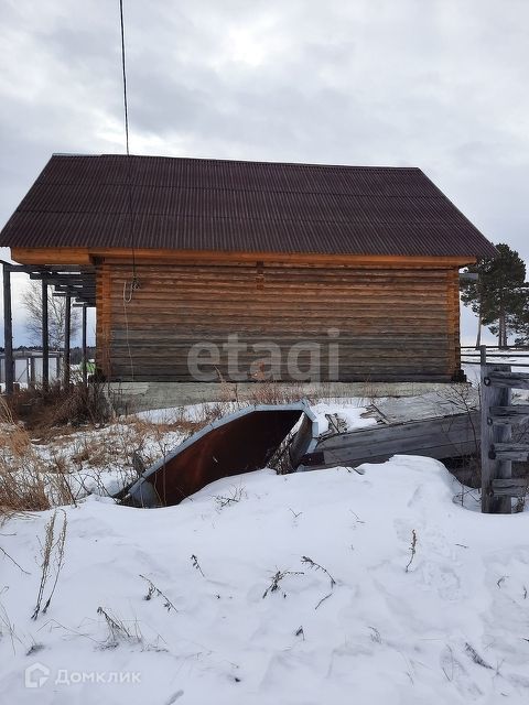 дом г Армавир Северный фото 2