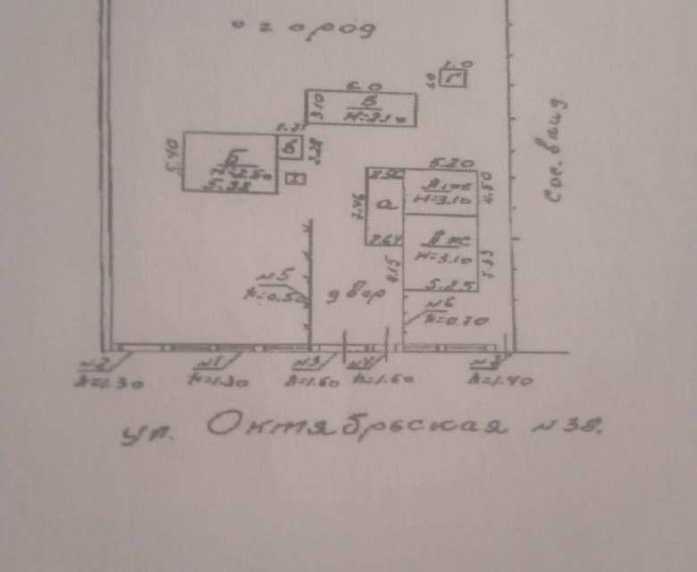 дом р-н Ленинский с Осовины ул Октябрьская 38 фото 2