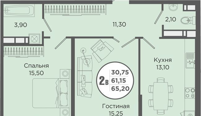 квартира г Краснодар р-н Прикубанский мкр им Петра Метальникова ул Тополиная 40/1к 2 фото 1