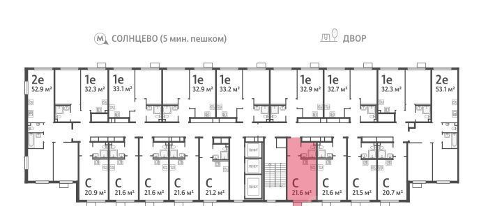 квартира г Москва метро Солнцево ЖК Лучи-2 фото 3