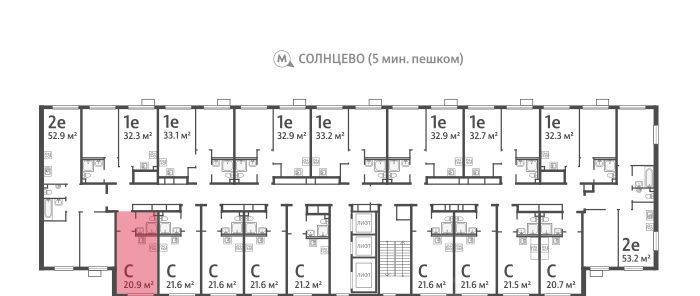 квартира г Москва метро Солнцево район Солнцево ЖК Лучи-2 фото 3