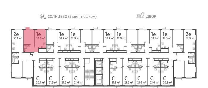 квартира г Москва метро Солнцево район Солнцево ЖК Лучи-2 фото 3