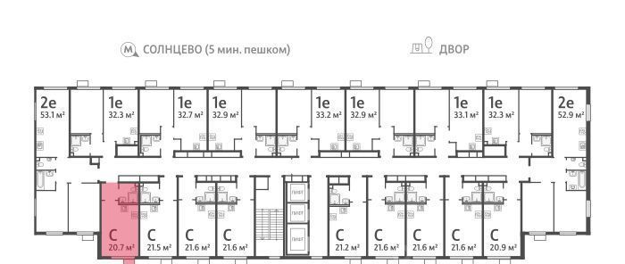 квартира г Москва метро Солнцево ЖК Лучи-2 фото 3