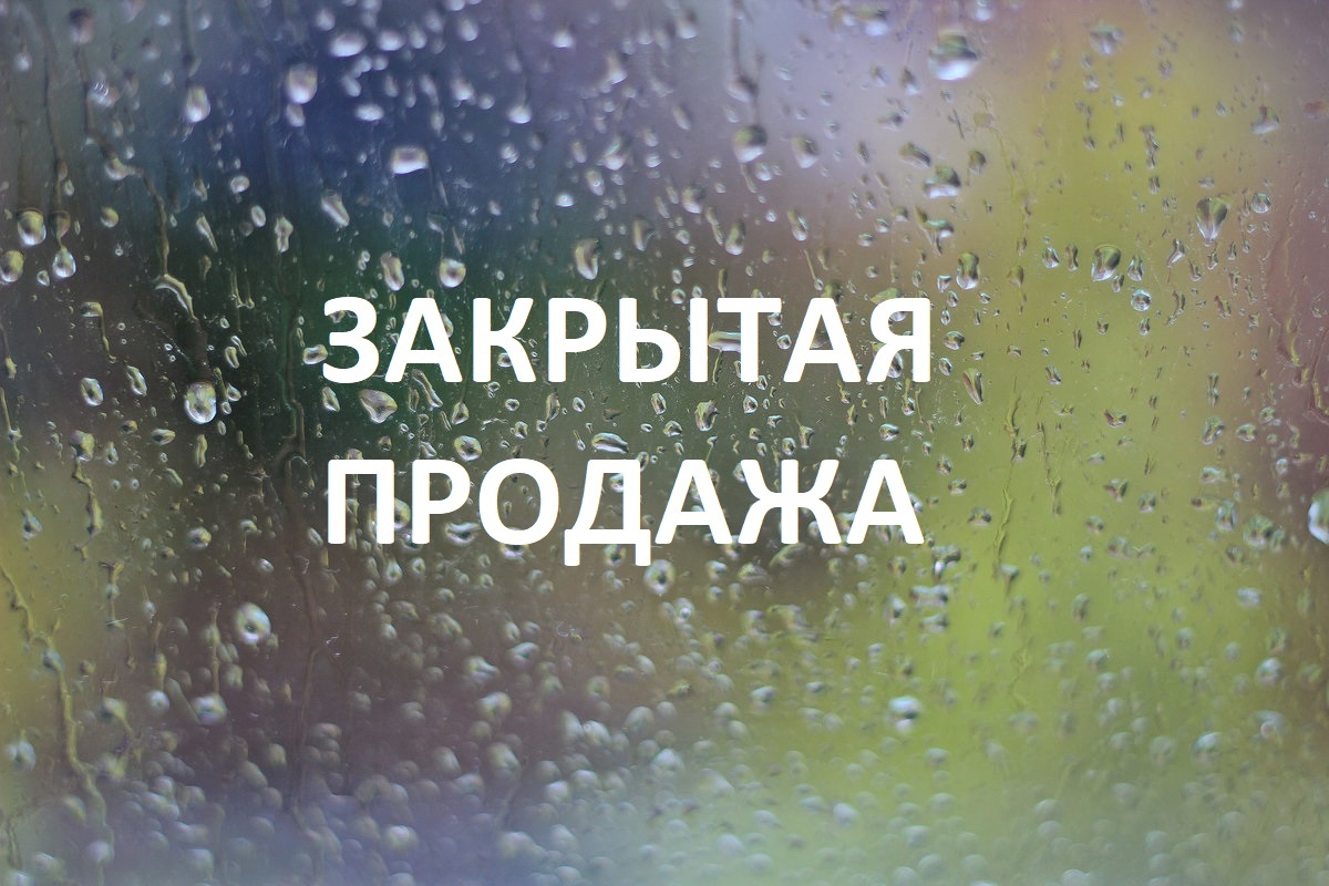 дом городской округ Одинцовский с Усово фото 1