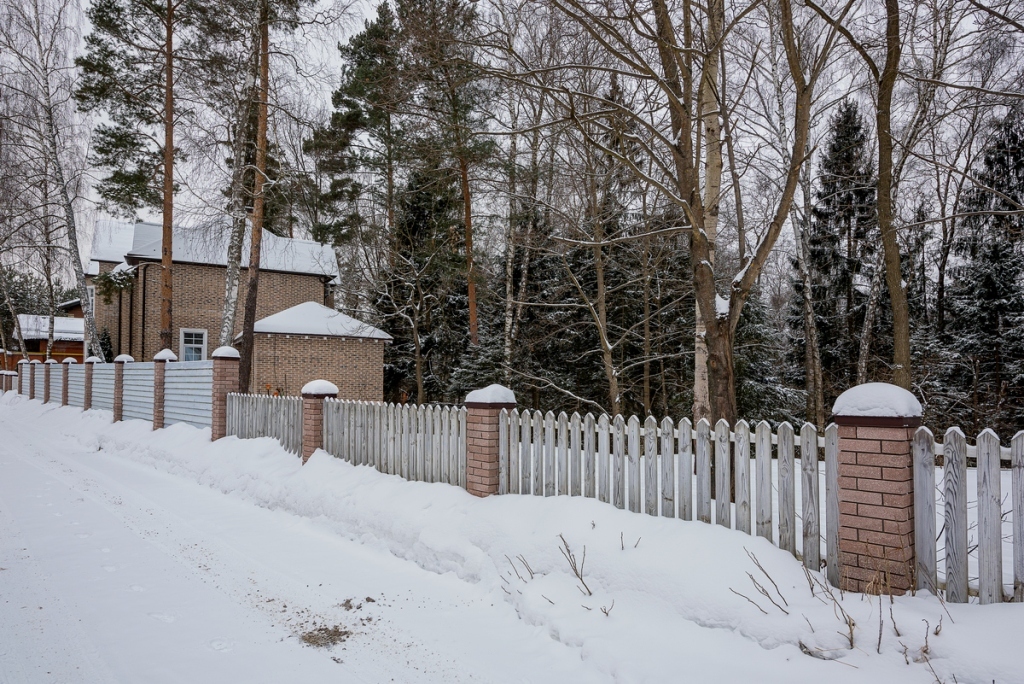 дом городской округ Одинцовский с Иславское фото 28