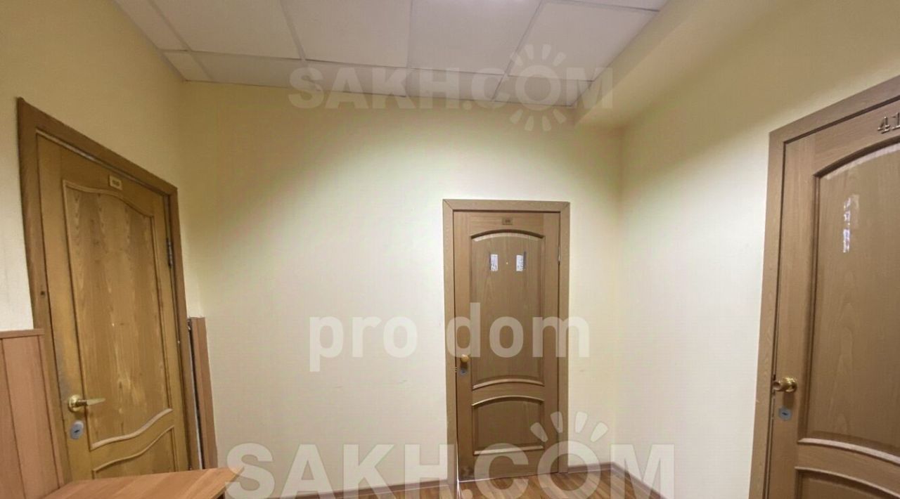 офис г Южно-Сахалинск пр-кт Мира 29 фото 1