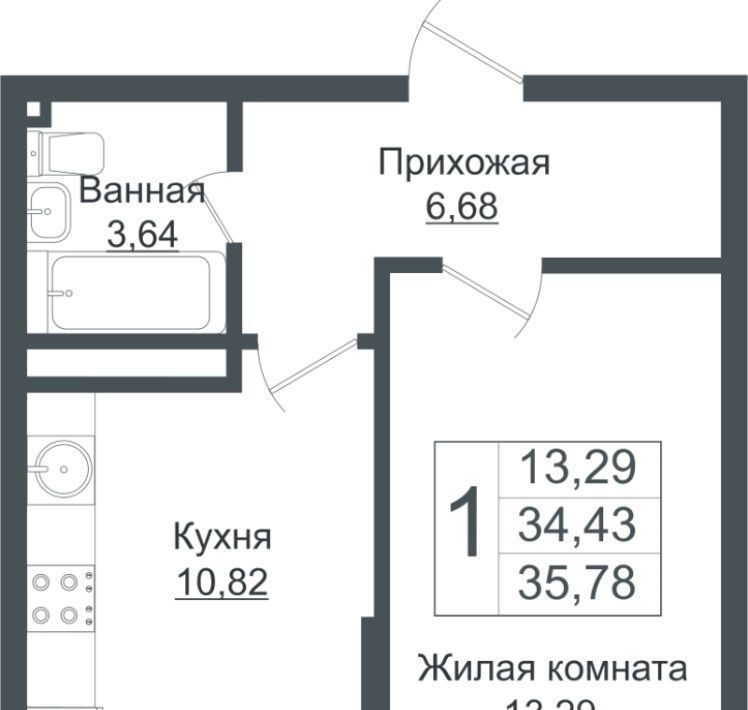 квартира г Краснодар р-н Прикубанский ул Западный Обход 39/2 7 ЖК Зелёный театр фото 1