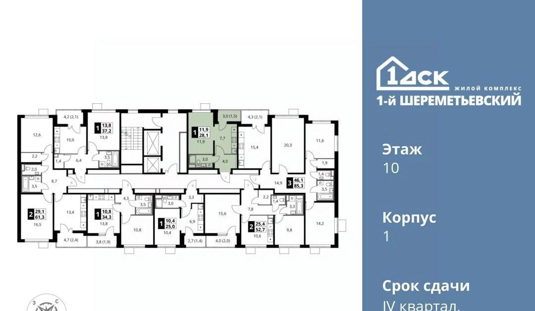 квартира г Москва метро Планерная ул Комсомольская 16к/1 Московская область, Химки фото 2