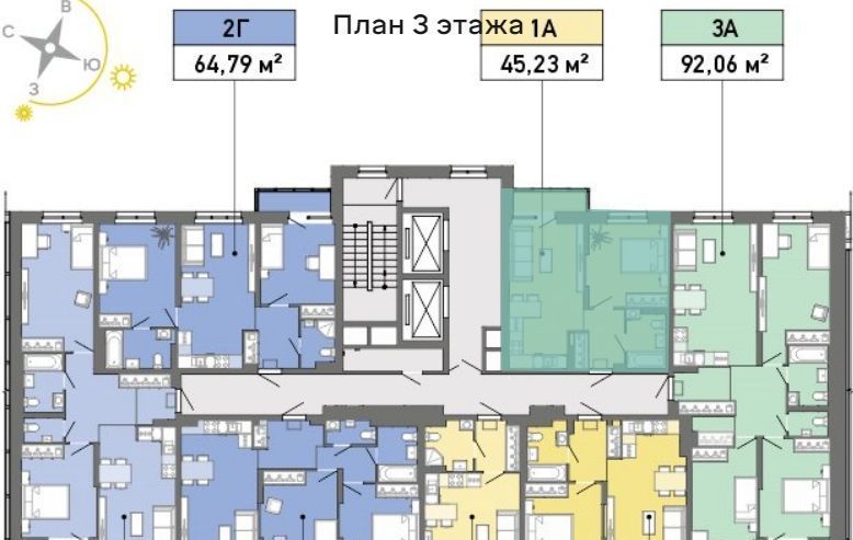 квартира г Екатеринбург р-н Чкаловский Ботаническая Уктус ЖК «Просторы» жилрайон фото 2