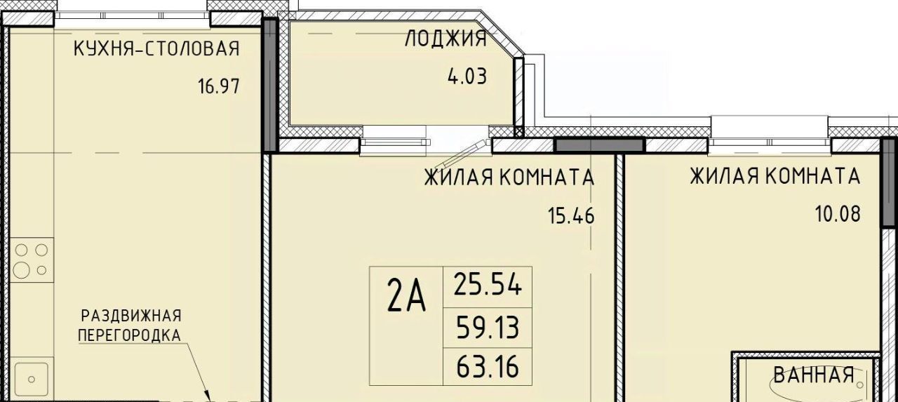 квартира г Тула р-н Центральный Юго-Восточный фото 1