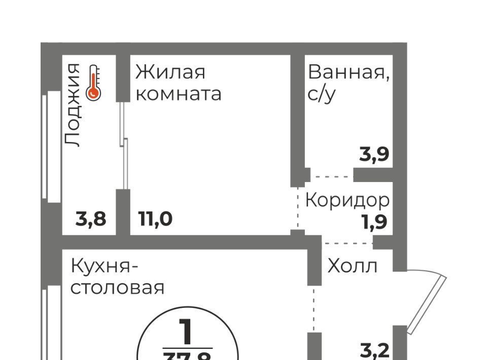 квартира г Челябинск р-н Центральный пр-кт Комсомольский 20/17 фото 1