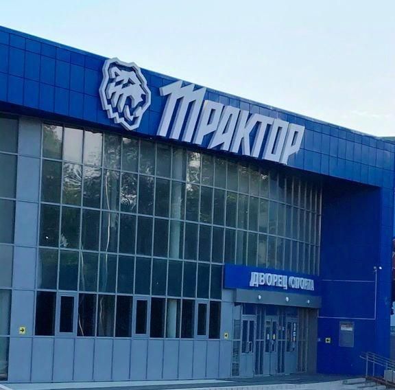 квартира г Челябинск р-н Тракторозаводский ул Первой Пятилетки 17а фото 19