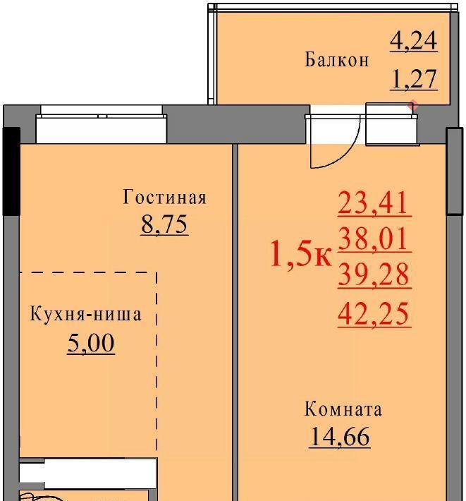 квартира г Ижевск р-н Устиновский Аэропорт ул Молодежная 107в фото 1