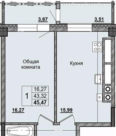 г Якутск ул им. Д.Д.Красильникова 5 фото