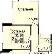 квартира г Ростов-на-Дону р-н Первомайский ул Белокалитвинская фото 1