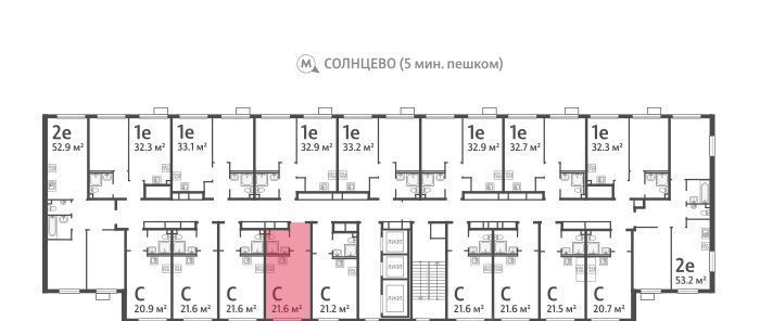 квартира г Москва метро Солнцево район Солнцево ЖК Лучи-2 фото 3