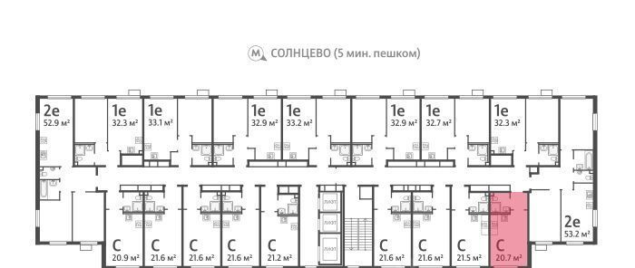 квартира г Москва метро Солнцево ЖК Лучи-2 фото 2