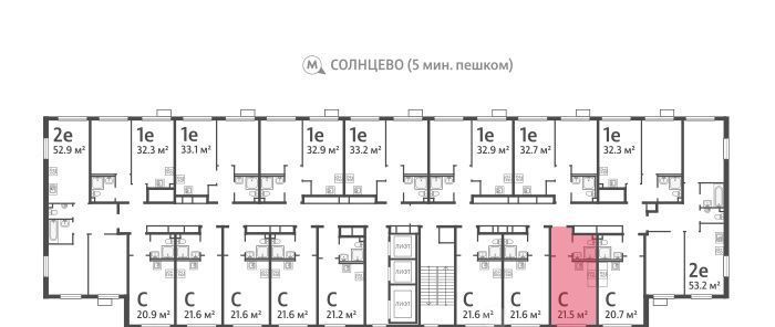 квартира г Москва метро Солнцево район Солнцево ЖК Лучи-2 фото 2