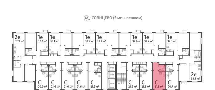 квартира г Москва метро Солнцево район Солнцево ЖК Лучи-2 фото 2