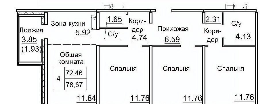 квартира р-н Новосибирский рп Краснообск мкр 3 12а Площадь Маркса фото 1