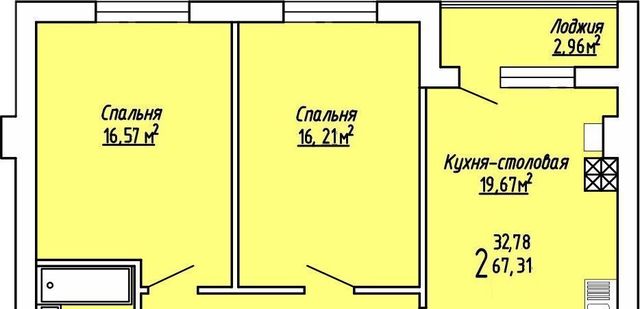 р-н Рамонский с Ямное микрорайон «Рождественский» фото