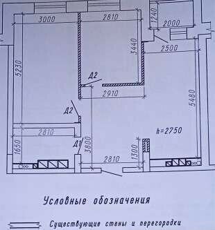 квартира г Омск ул Взлетная 11/1 Кировский административный округ, 5-й микрорайон фото 1